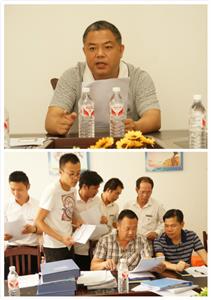 乐竞在线注册-乐竞(中国)
与集团组织开展6月份工程人员行为规范大检查