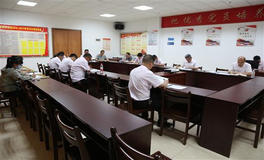 乐竞在线注册-乐竞(中国)
组织召开自营试点项目总结交流现场会