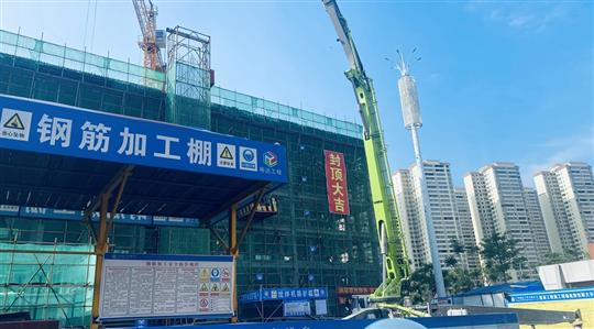 乐竞在线注册-乐竞(中国)
2021年自营项目顺利封顶